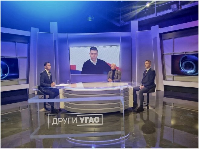Други угао - Фото: РТРС