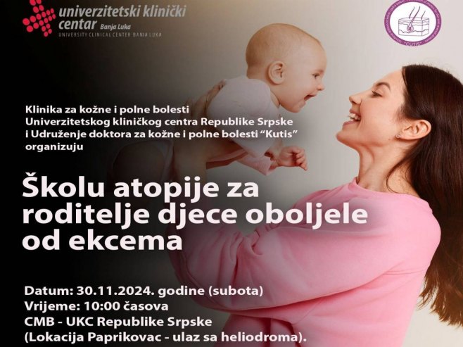 УКЦ Српске, школа атопије УКЦ Српске, школа атопије - Фото: Уступљена фотографија
