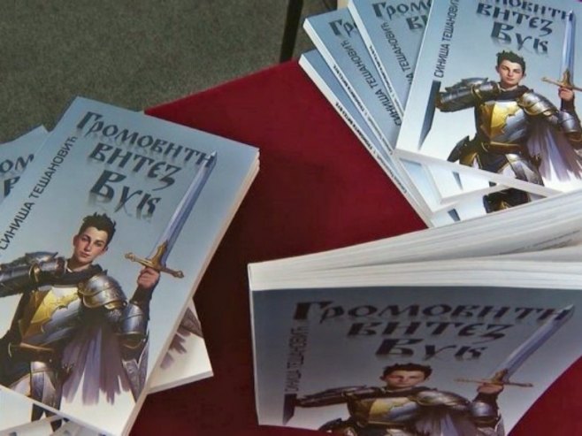 Књига Громовити витез вук - Фото: РТРС