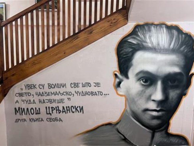 Mурал Милоша Црњанског - Фото: СРНА