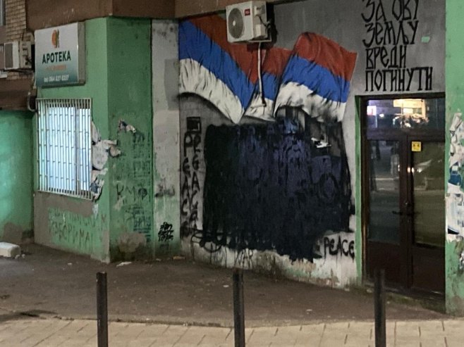Оскрнављен мурал на КиМ (Фото: TANJUG/ KANCELARIJA ZA KiM) Оскрнављен мурал на КиМ (Фото: TANJUG/ KANCELARIJA ZA KiM) -