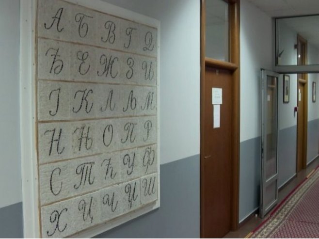 Конкурс "Ћирилицом остављамо траг" отворен до 16. маја