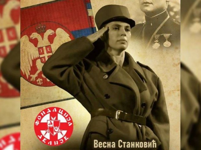 Представа "Милунка" - Фото: Уступљена фотографија