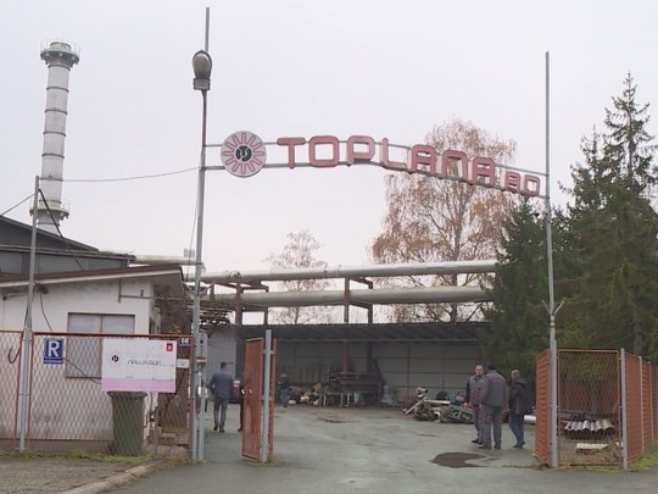 Топлана, Приједор Топлана, Приједор - Фото: РТРС