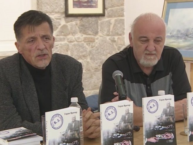 Требиње, промоција књиге Требиње, промоција књиге - Фото: РТРС
