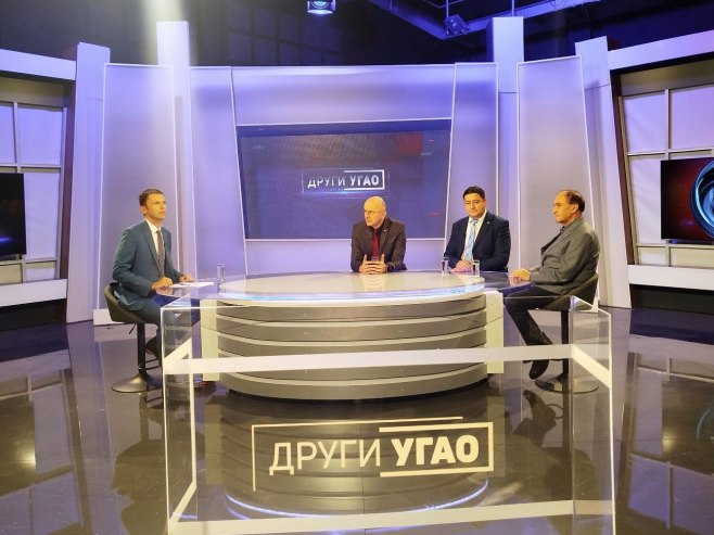 Други угао - Фото: РТРС