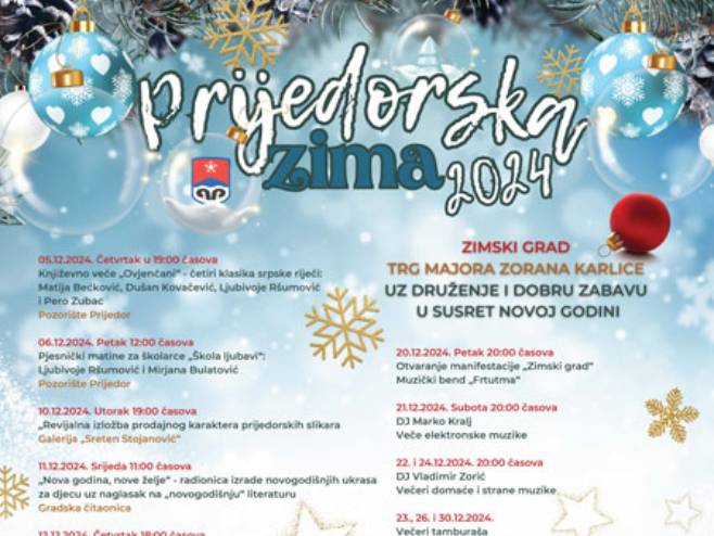 Приједорска зима - Фото: илустрација