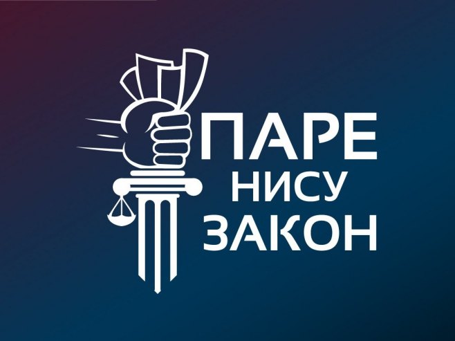 Паре нису закон Паре нису закон - Фото: Уступљена фотографија