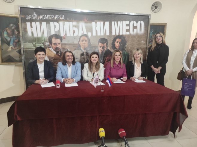 Народно позориште - потписивање уговора са приватним факултетима Народно позориште - потписивање уговора са приватним факултетима - Фото: СРНА