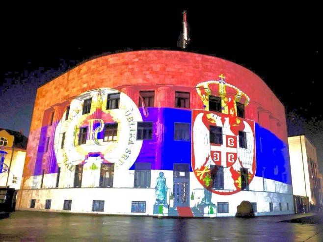 Палата Републике (фото: instagram.com/mdodik.official) - 