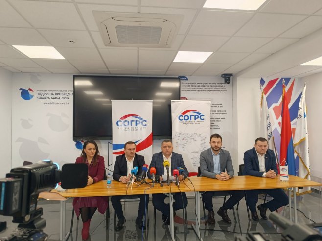 Савез градова и општина Савез градова и општина - Фото: РТРС