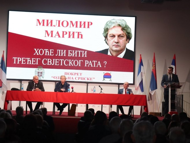 Предавање Миломира Марића у Бањалуци Предавање Миломира Марића у Бањалуци - Фото: ZIPAPHOTO/Borislav Zdrinja