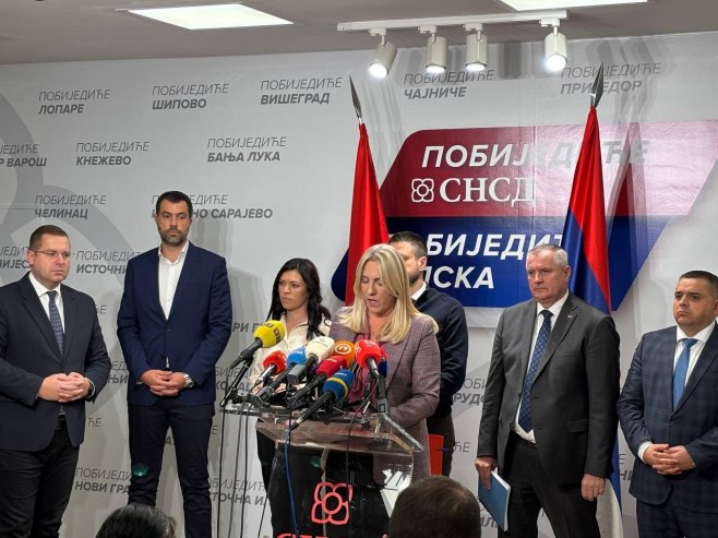Конференција за новинаре Конференција за новинаре - Фото: Уступљена фотографија