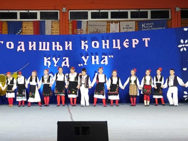 Годишњи концерт у Новом Граду - Фото: СРНА