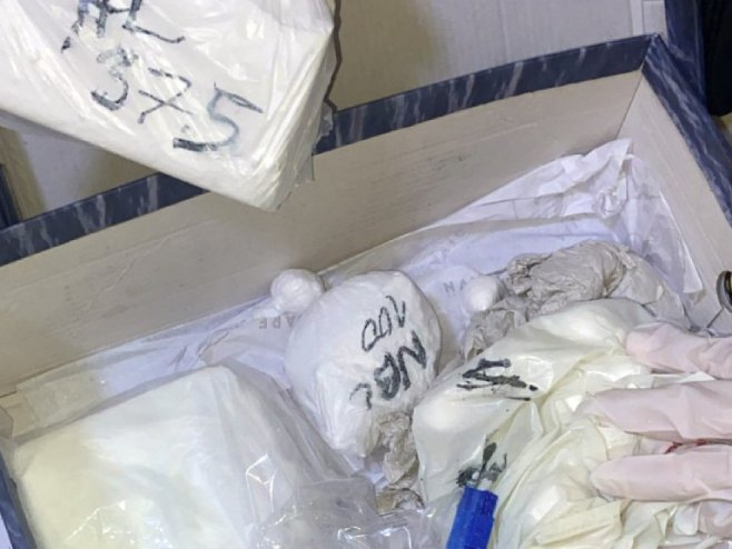 Заплијењена дрога (Фото: MUP Srbije) - 