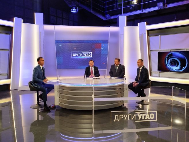 Други угао - Фото: РТРС