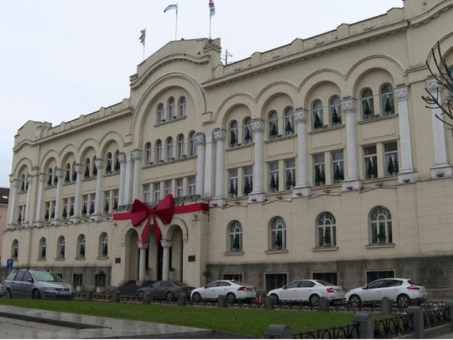 Градска управа Бањалука Градска управа Бањалука - Фото: РТРС