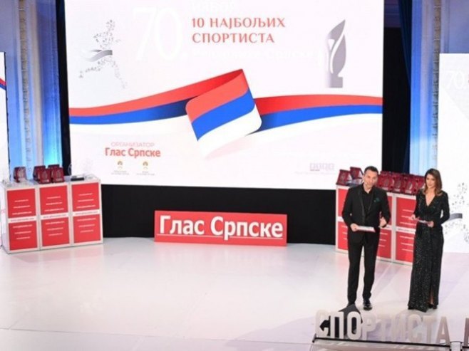 Избор најбољих спортиста Републике Српске (Фото: VELIBOR TRIPIĆ/DRAŽAN POZDEROVIĆ) Избор најбољих спортиста Републике Српске (Фото: VELIBOR TRIPIĆ/DRAŽAN POZDEROVIĆ)