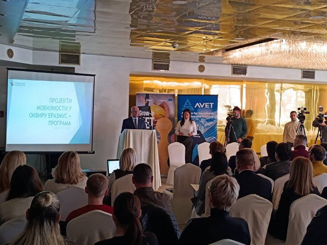 Еразмус плус програм - Фото: РТРС