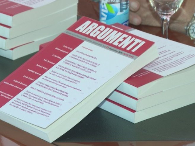 Аргументи - Фото: РТРС