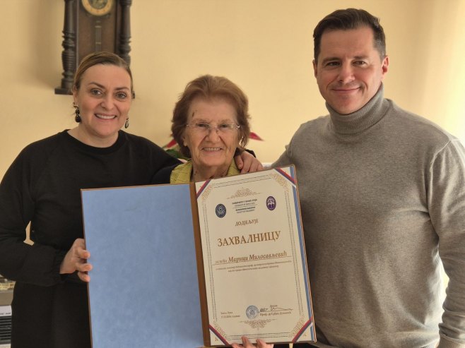 Легат емеритуса Бранка Милосављевића на Филозофском факултету Бањалука - Фото: РТРС