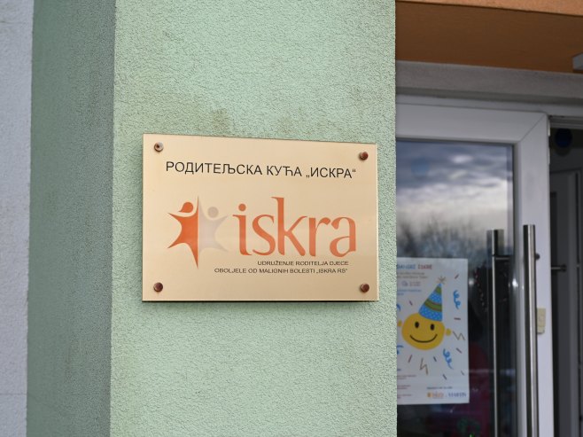 Родитељска кућа Искра Родитељска кућа Искра - Фото: Уступљена фотографија