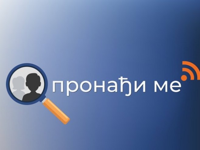 Систем "Пронађи ме" Систем "Пронађи ме" - Фото: РТРС