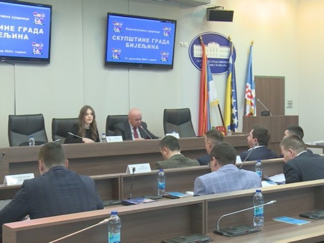 Скупштина града Бијељина Скупштина града Бијељина - Фото: РТРС