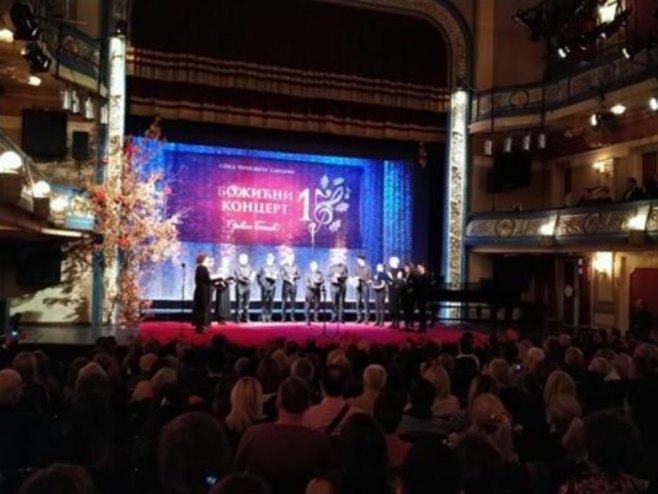 Божићни концерт у Народном позоришту у Сарајеву - Фото: СРНА