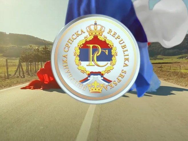 Дан Републике Дан Републике - Фото: РТРС
