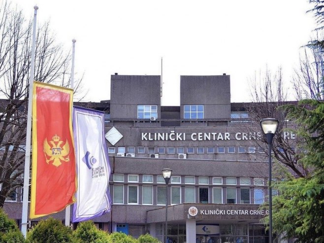 Клинички центар Црне Горе (Фото: www.kccg.me) Клинички центар Црне Горе (Фото: www.kccg.me) -