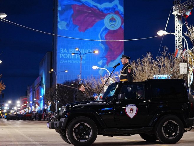 Дан Републике Српске Дан Републике Српске - Фото: РТРС