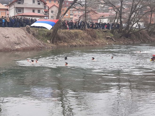 Фото: СРНА