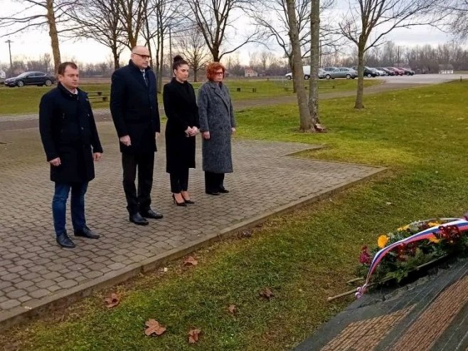 Доња Градина (Фото: СРНА)