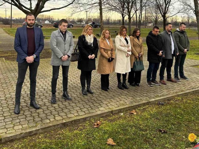 Доња Градина (Фото: СРНА)