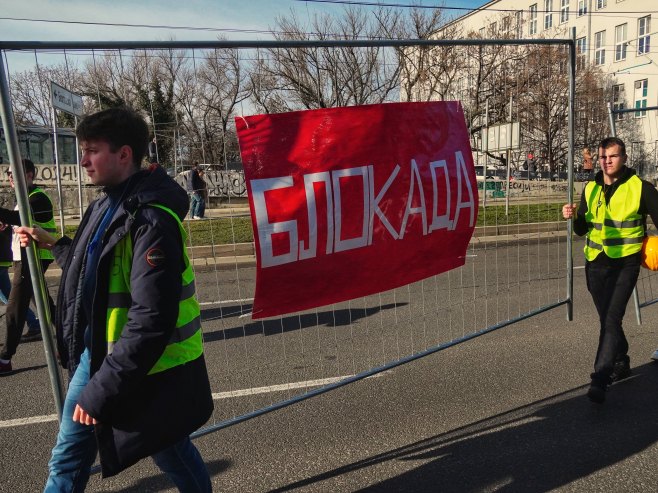 Протести у Србији (Фото: TANJUG/ VLADIMIR ŠPORČIĆ/ bg) Протести у Србији (Фото: TANJUG/ VLADIMIR ŠPORČIĆ/ bg) -