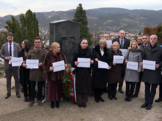 Бањалука, обиљежавање Холокауста Бањалука, обиљежавање Холокауста - Фото: РТРС
