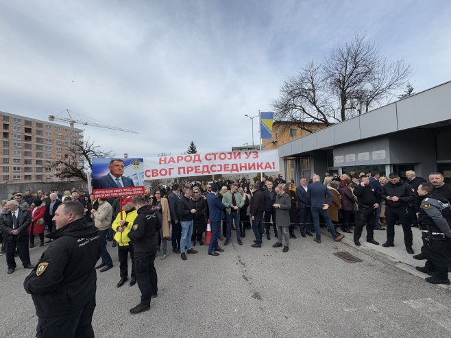 Подршка предсједнику Српске Подршка предсједнику Српске - Фото: РТРС