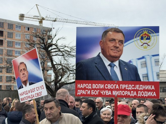 Подршка предсједнику Српске Подршка предсједнику Српске - Фото: РТРС