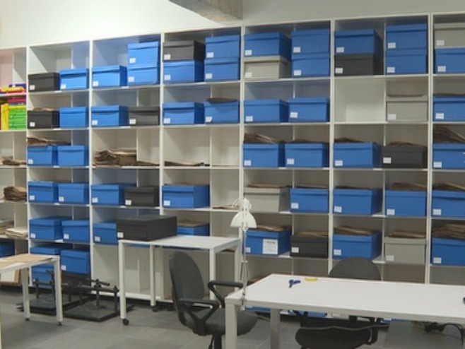 Хербаријум на Шумарском факултету - Фото: РТРС