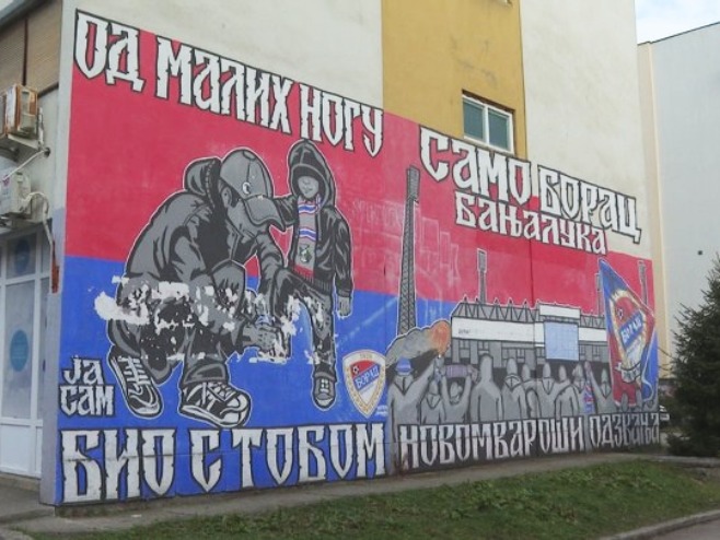 Подршка Борцу Подршка Борцу - Фото: РТРС