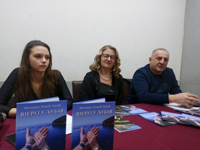 Представљене књиге поезије "Вјеруј у љубав" и "У име љубави" Представљене књиге поезије "Вјеруј у љубав" и "У име љубави" - Фото: СРНА