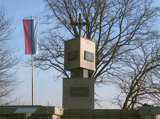 Обиљежавање 84 године од усташког злочина над Србима у Дракулићу