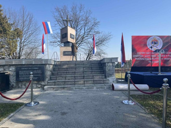 У недјељу обиљежавање 84 године од усташког злочина над Србима у Дракулићу