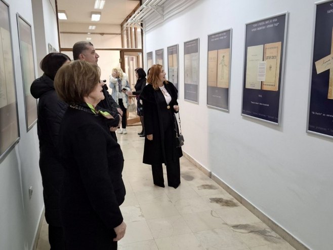 Жељка Стојичић у Мркоњић Граду Жељка Стојичић у Мркоњић Граду - Фото: РТРС