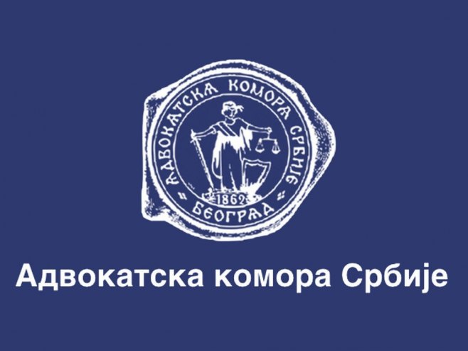 Адвокатска комора Србије Адвокатска комора Србије - Фото: РТРС