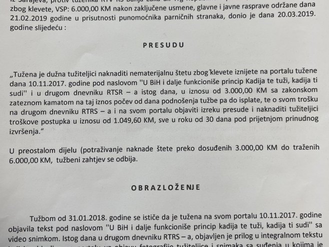 Изрека пресуде - 