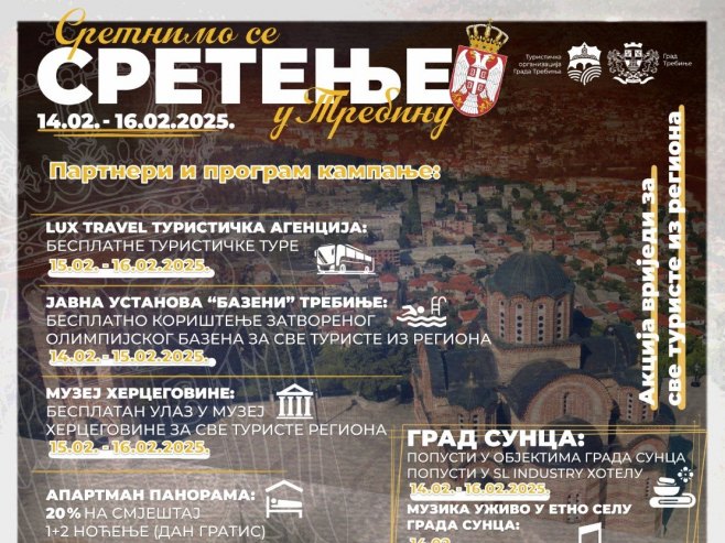 Сретнимо се у Требињу Сретнимо се у Требињу - Фото: СРНА