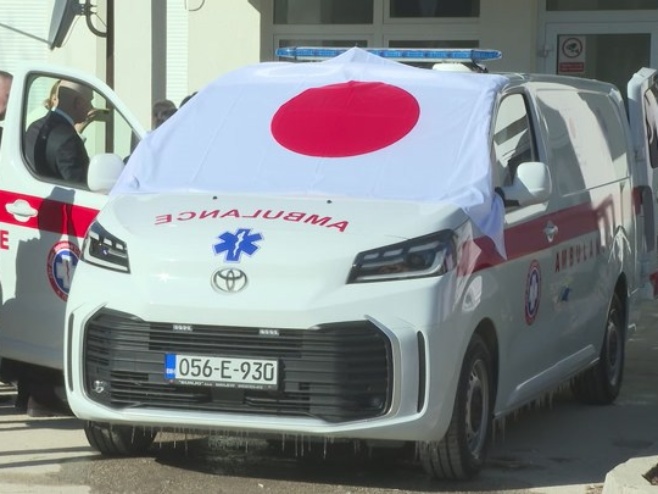 Донација Донација - Фото: РТРС