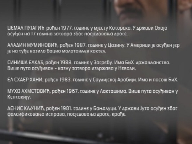 Депортација држављана БиХ Депортација држављана БиХ - Фото: РТРС